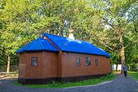 Великое освящение храма Игоревской иконы Божией Матери в Балашихе и закладка нового каменного храма