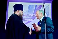 День социального работника в Павловском Посаде