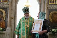 Архиерейское богослужение в Троицком храме города Электроугли 