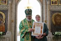 Архиерейское богослужение в Троицком храме города Электроугли 