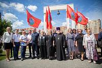 День памяти и скорби в Щёлкове