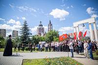 День памяти и скорби в Щёлкове