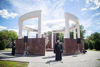 День памяти и скорби в Щёлкове