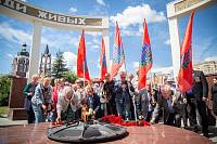 День памяти и скорби в Щёлкове