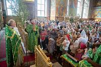Престольный праздник в Троицком соборе города Щёлково