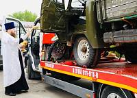 Отправка гуманитарного груза из Павловского Посада в зону проведения Специальной военной операции