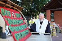 Освящение гуманитарного груза в Ногинске перед его отправкой в зону проведения СВО