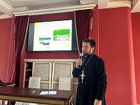 Коллегия молодёжных отделов епархий Центрального федерального округа