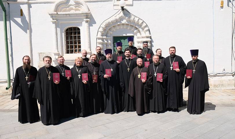Курсы повышения квалификации в Общецерковной аспирантуре и докторантуре для благочинных