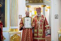 День памяти Щёлковских новомучеников в деревне Гребнево 