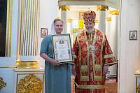 День памяти Щёлковских новомучеников в деревне Гребнево 