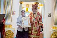 День памяти Щёлковских новомучеников в деревне Гребнево 