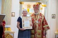 День памяти Щёлковских новомучеников в деревне Гребнево 