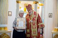 День памяти Щёлковских новомучеников в деревне Гребнево 