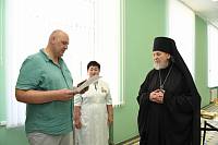 Доставка гуманитарного груза в Луганскую Народную Республику