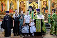 День Семьи, любви и верности в Ногинске