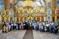 День Семьи, любви и верности в Ногинске