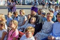 День Семьи, любви и верности в Ногинске