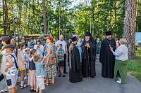 День Семьи, любви и верности в Ногинске