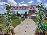 Гастрономический фестиваль «ВарВаренье» в Ликино-Дулёве