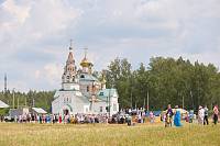 Фестиваль колокольного искусства в Павловском Посаде