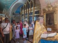 День семьи, любви и верности в Щёлковском благочинии