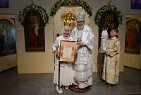 Освящение Скорбященского храма г. Лосино-Петровский 