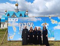 IV семейный фестиваль «Венок традиций» в деревне Воря-Богородское