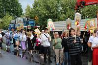 Паломническая поездка участников православного детского лагеря «Благовест» в Рыбинск