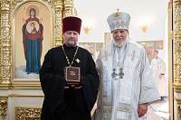 Освящение Знаменского храма города Щёлково