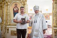 Освящение Знаменского храма города Щёлково