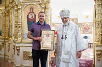 Освящение Знаменского храма города Щёлково