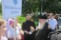 Молодёжный фестиваль книжной культуры «Пространство Слова»﻿