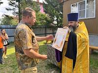 Завершение летнего семейного отдыха «Дулёвский фавор»