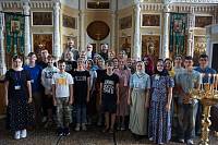 Открытие слета православной молодежи в Кудинове