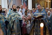 Праздник Кипрской иконы Божией Матери в Стромыни