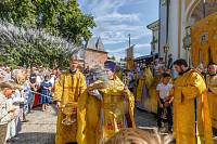 VII Московский областной форум «Многодетная Россия» в Зарайске