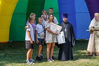 VII Московский областной форум «Многодетная Россия» в Зарайске