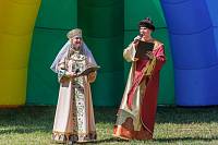 VII Московский областной форум «Многодетная Россия» в Зарайске