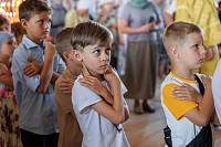 VII Московский областной форум «Многодетная Россия» в Зарайске