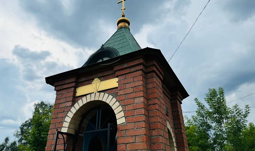 День деревни в Криулине