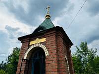 День деревни в Криулине