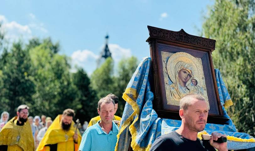День деревни в Грибанове