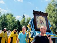 День деревни в Грибанове