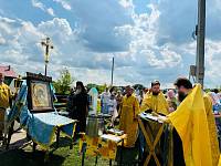 День деревни в Грибанове