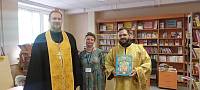 Освящение Щёлковской юношеской библиотеки