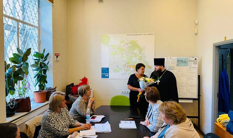 Рабочая встреча в Балашихинском управлении образования