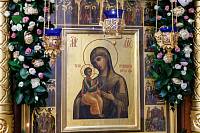 «Семейная гостиная» в Одинцове