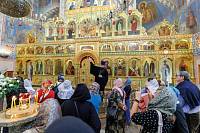 «Семейная гостиная» в Реутове