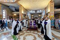 «Семейная гостиная» в Реутове